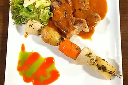 Le Patio