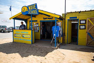Découverte de la planche à voile pour 2 - Wave School - La-Tranche-sur-Mer (85)