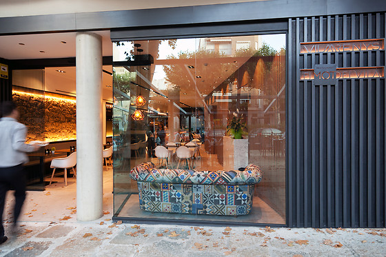 VILA ARENYS HOTEL - photo 8
