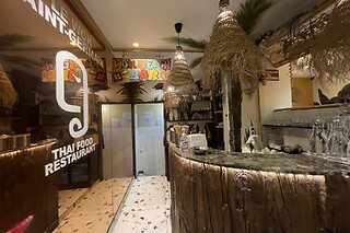 Un repas pour deux au Wok Saint Germain à Paris (75)