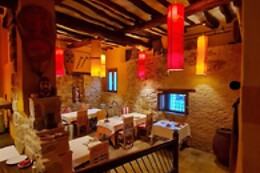 HOTEL A'CORONA DEL REINO
