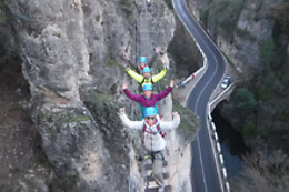 PLANETSPORT MULTIAVENTURA
