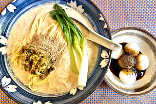 Atelier Ramen japonais végétarien à Paris 13ème