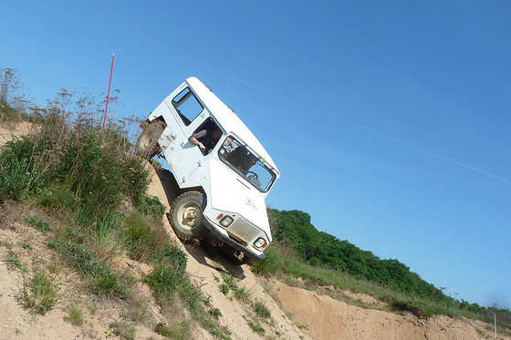 GEA FORESTAL ECO TURISMO ACTIVO - photo 6