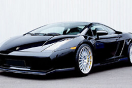 Lamborghini Vermietung Luzern