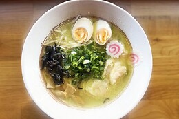 Genki Reims
