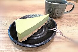 Genki Reims