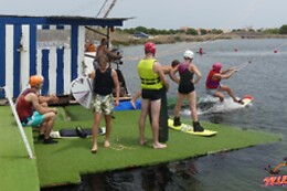 TELESKI NAUTIQUE BARCARES