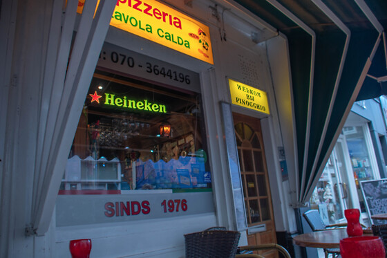Pizzeria Pinocchio - photo 1
