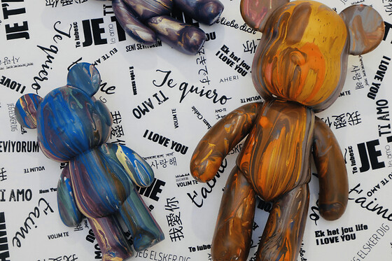 Atelier Pouring Bear à Rouen (76) - Taille S (23cm)