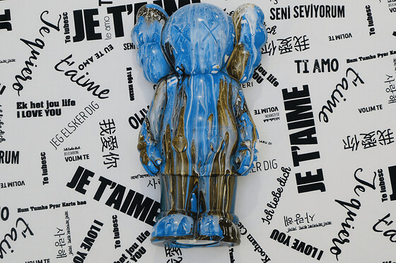 Atelier Pouring Bear à Rouen (76) - Taille S (23cm)