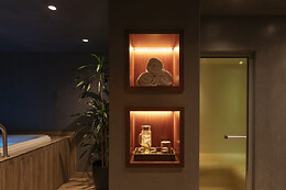 PORTO URBAN SPA - CROWNE PLAZA PORTO