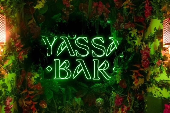 Yassa Bar - photo 1